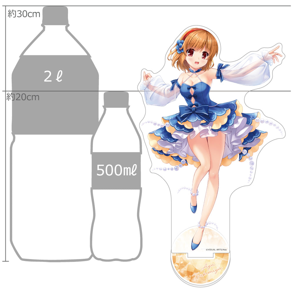 Key25th 特大アクリルスタンド(月宮あゆ/Key25th) 画像 2 | AniSmile