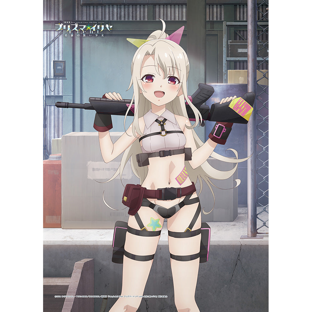 劇場版「Fate/kaleid liner プリズマ☆イリヤ Licht 名前の無い少女」 描き下ろしB2タペストリー(イリヤ/ミリタリー)Wスエード - 公式商品画像 | AniSmile