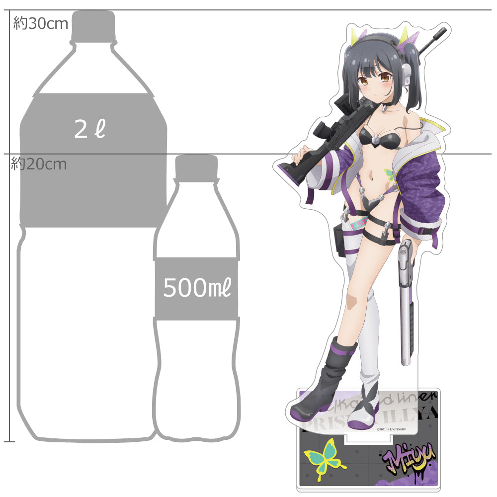 劇場版「Fate/kaleid liner プリズマ☆イリヤ Licht 名前の無い少女」 描き下ろし特大アクリルスタンド(美遊/ミリタリー) 画像 2 | AniSmile