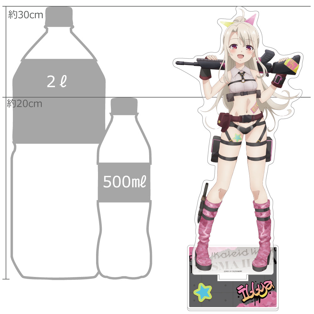 劇場版「Fate/kaleid liner プリズマ☆イリヤ Licht 名前の無い少女」 描き下ろし特大アクリルスタンド(イリヤ/ミリタリー) 画像 2 | AniSmile