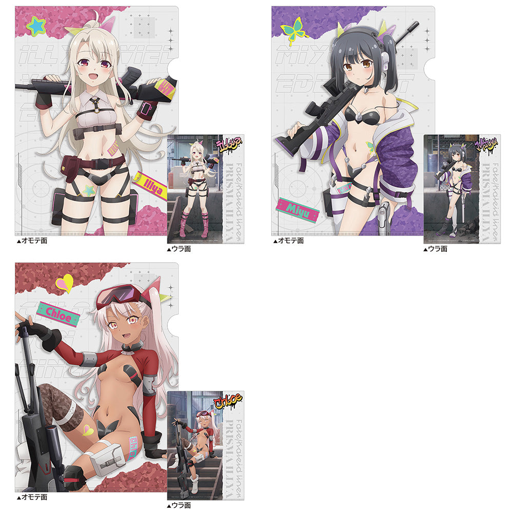 劇場版「Fate/kaleid liner プリズマ☆イリヤ Licht 名前の無い少女」 描き下ろしクリアファイル(イリヤ/ミリタリー) 画像 2 | AniSmile