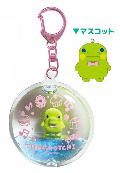 たまごっち ぷかぷかキーホルダー くちぱっち - 公式商品画像 | AniSmile