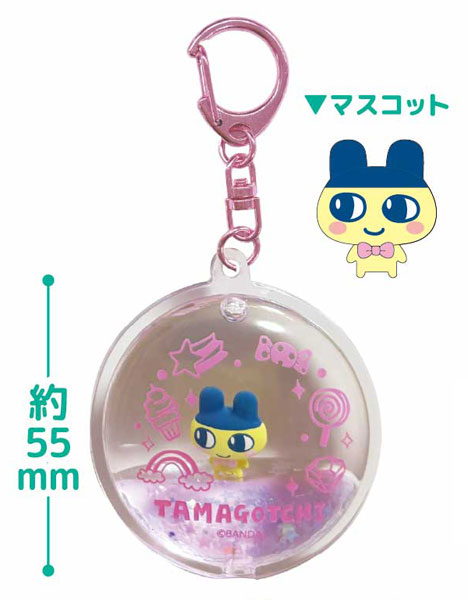 たまごっち ぷかぷかキーホルダー まめっち - 公式商品画像 | AniSmile