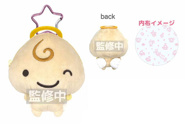 たまごっち ぬいぐるみポーチ くりてん - 公式商品画像 | AniSmile