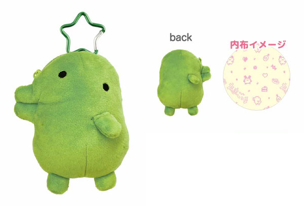 たまごっち ぬいぐるみポーチ くちぱっち - 公式商品画像 | AniSmile