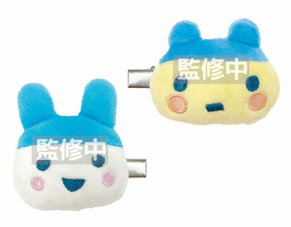 たまごっち ぬいぐるみヘアクリップ ヤングマメッチ&ヤングミミッチ - 公式商品画像 | AniSmile