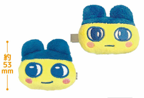 たまごっち ぬいぐるみヘアクリップ まめっち - 公式商品画像 | AniSmile