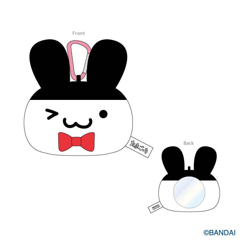 たまごっち もふもふミラーマスコット みみっち - 公式商品画像 | AniSmile