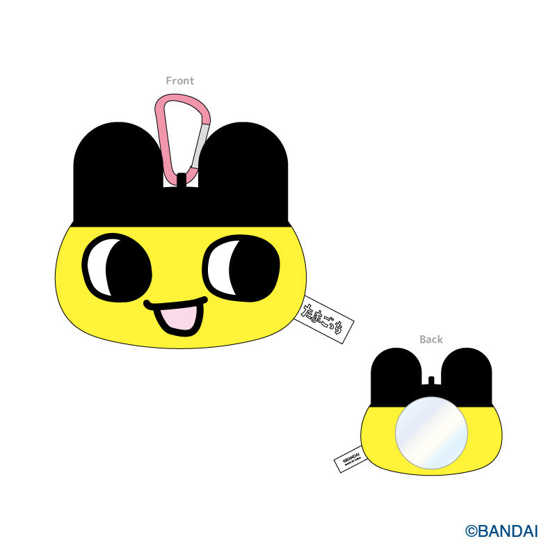 たまごっち もふもふミラーマスコット まめっち - 公式商品画像 | AniSmile