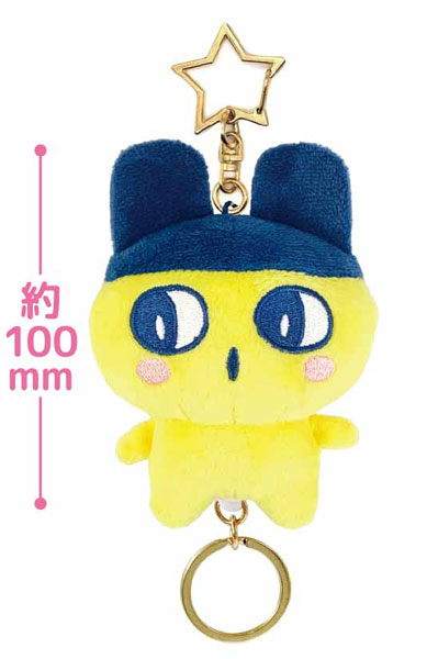 たまごっち リール付きマスコット まめっち - 公式商品画像 | AniSmile