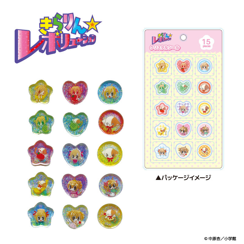 きらりん☆レボリューション クリスタルシール きらりとなーさん 画像 3 | AniSmile