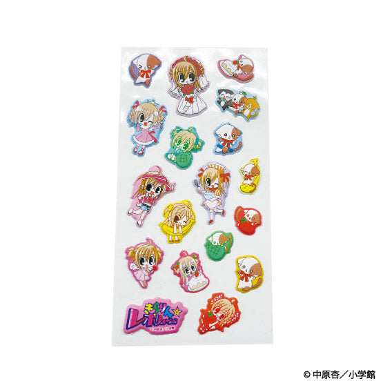 きらりん☆レボリューション ぷっくりシール きらりとなーさん - 公式商品画像 | AniSmile