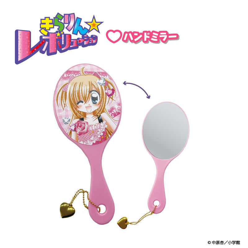 きらりん☆レボリューション ハンドミラー ピンク 画像 2 | AniSmile