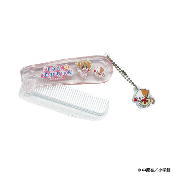 きらりん☆レボリューション 折りたたみコーム ピンク - 公式商品画像 | AniSmile