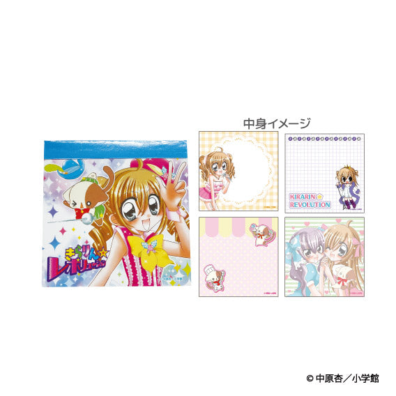きらりん☆レボリューション ミニメモ ブルー - 公式商品画像 | AniSmile