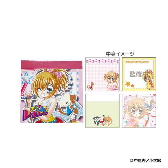 きらりん☆レボリューション ミニメモ ピンク - 公式商品画像 | AniSmile