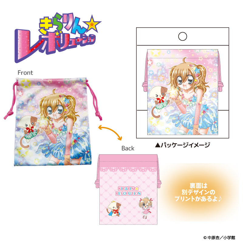 きらりん☆レボリューション 巾着 ブルー 画像 3 | AniSmile