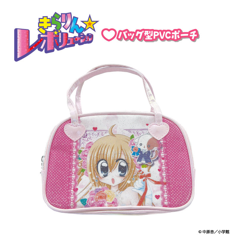きらりん☆レボリューション バッグ型PVCポーチ ピンク 画像 2 | AniSmile