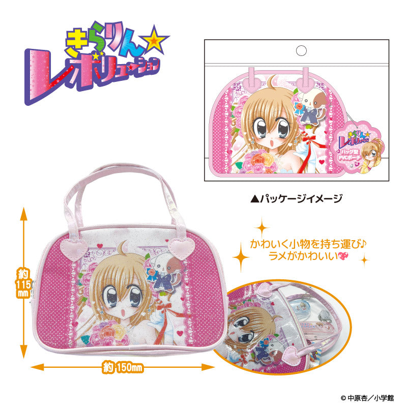 きらりん☆レボリューション バッグ型PVCポーチ ピンク 画像 3 | AniSmile