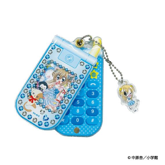 きらりん☆レボリューション スライドガラケーキーホルダー ブルー - 公式商品画像 | AniSmile