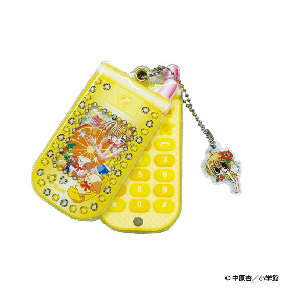きらりん☆レボリューション スライドガラケーキーホルダー イエロー - 公式商品画像 | AniSmile