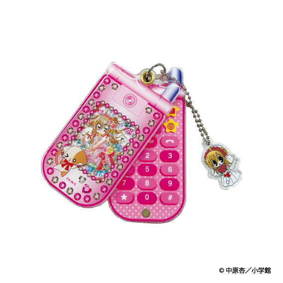 きらりん☆レボリューション スライドガラケーキーホルダー ピンク - 公式商品画像 | AniSmile