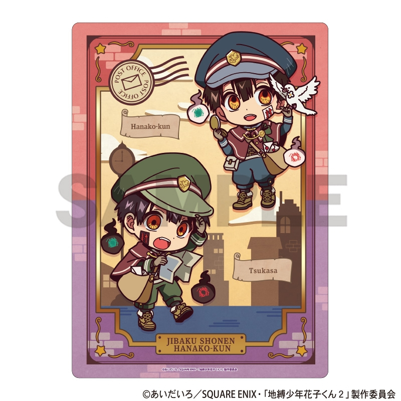 地縛少年花子くん2 下敷き お手紙配達_冬 ミニキャラ - 公式商品画像 | AniSmile