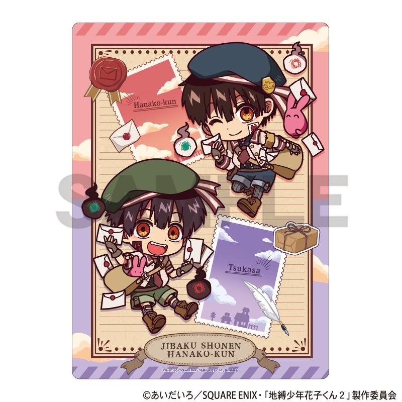 地縛少年花子くん2 下敷き お手紙配達_夏 ミニキャラ - 公式商品画像 | AniSmile