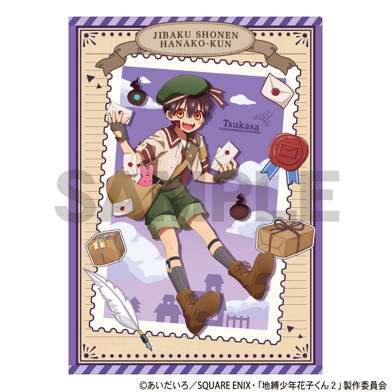 地縛少年花子くん2 シングルクリアファイル 花子くん お手紙配達_夏 - 公式商品画像 | AniSmile