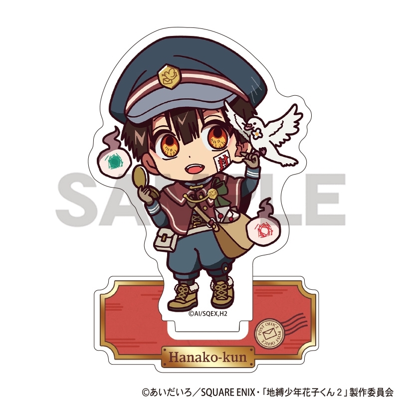 地縛少年花子くん2 ミニアクリルスタンド 花子くん お手紙配達_冬 - 公式商品画像 | AniSmile