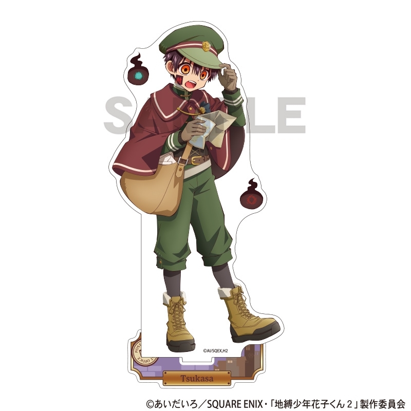 地縛少年花子くん2 アクリルスタンド つかさ お手紙配達_冬 - 公式商品画像 | AniSmile