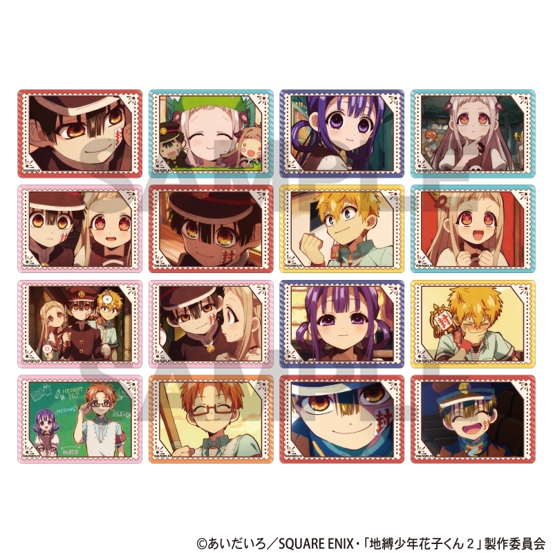 地縛少年花子くん2 トレーディングふぁぼカ 画像 3 | AniSmile