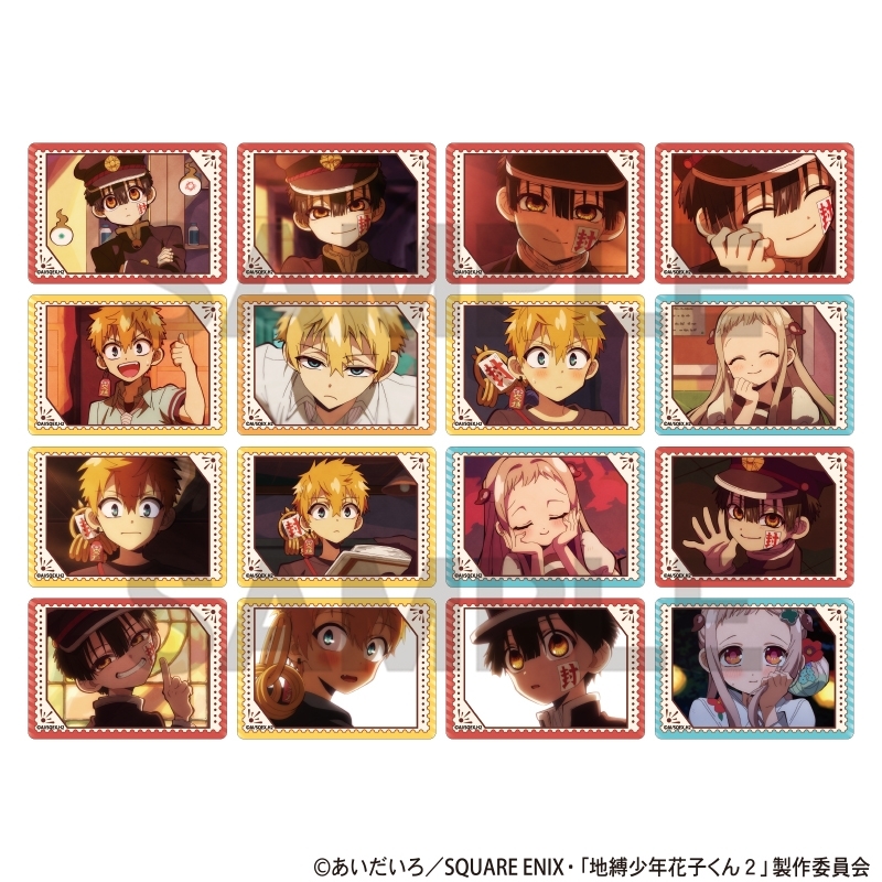 地縛少年花子くん2 トレーディングふぁぼカ 画像 4 | AniSmile