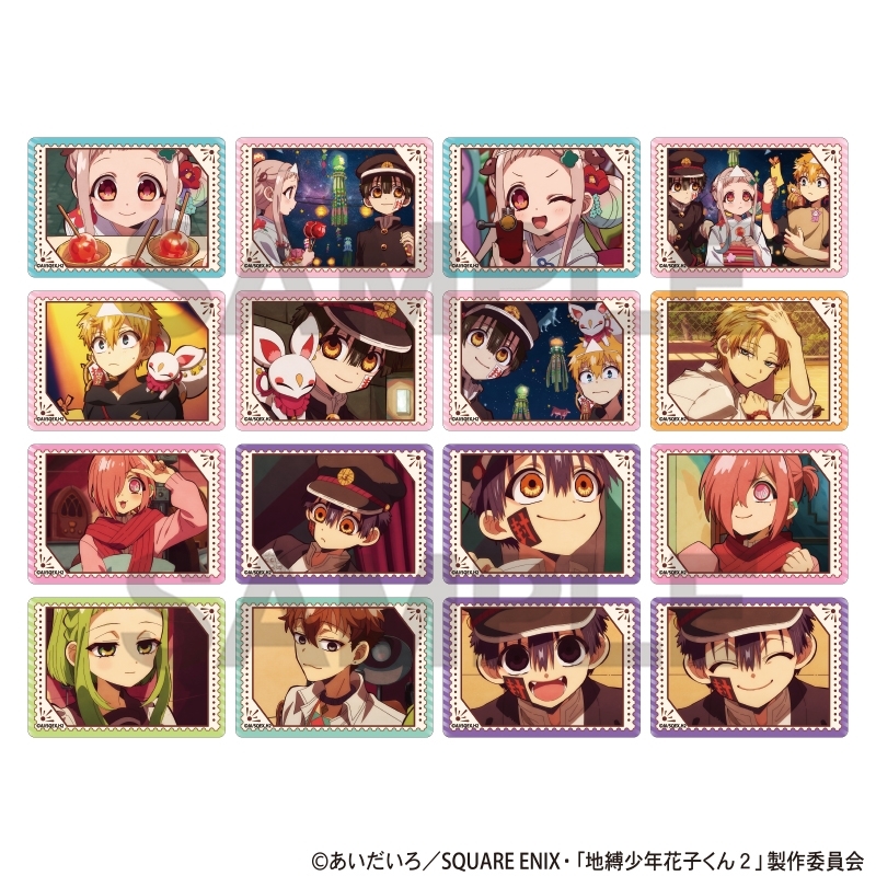地縛少年花子くん2 トレーディングふぁぼカ 画像 5 | AniSmile
