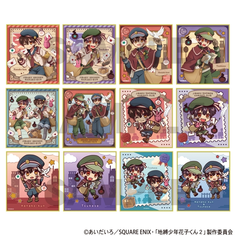 地縛少年花子くん2 トレーディングミニ色紙 お手紙配達 - 公式商品画像 | AniSmile