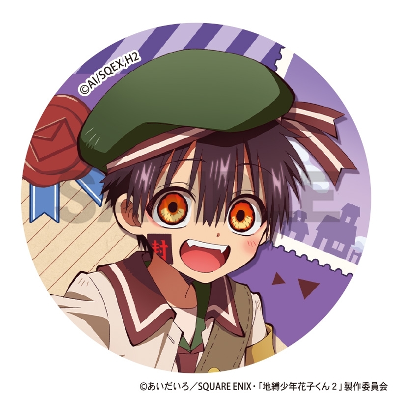 地縛少年花子くん2 トレーディング缶バッジ お手紙配達 画像 3 | AniSmile