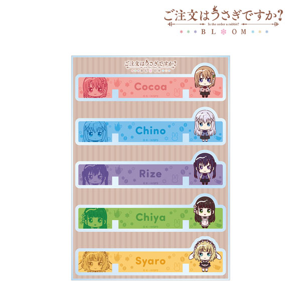 ご注文はうさぎですか? BLOOM ちょこんと! 卓上アクリル万年カレンダー 着せ替えパーツ ver.B - AniSmile