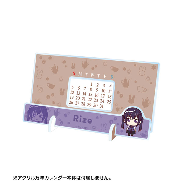 ご注文はうさぎですか? BLOOM ちょこんと! 卓上アクリル万年カレンダー 着せ替えパーツ ver.B 图片 5 | AniSmile