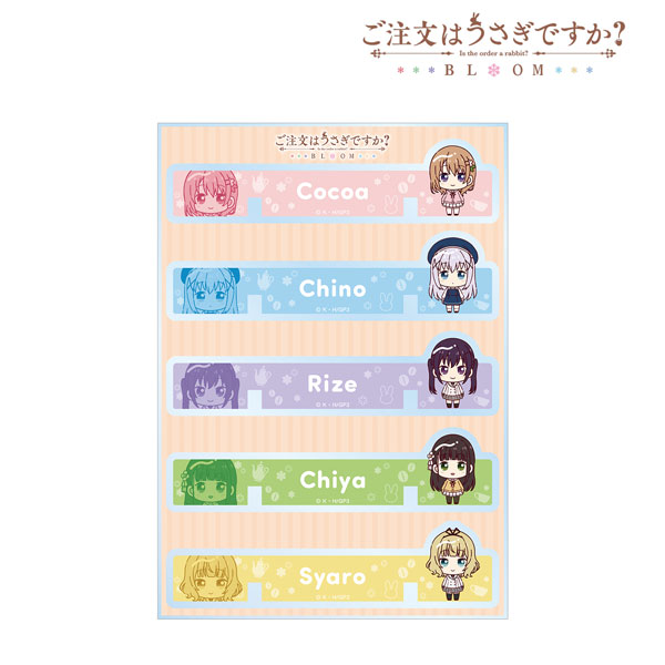 ご注文はうさぎですか? BLOOM ちょこんと! 卓上アクリル万年カレンダー 着せ替えパーツ ver.A - AniSmile