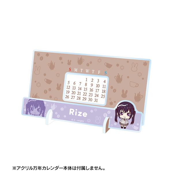 ご注文はうさぎですか? BLOOM ちょこんと! 卓上アクリル万年カレンダー 着せ替えパーツ ver.A 图片 5 | AniSmile