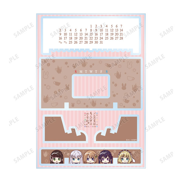 ご注文はうさぎですか? BLOOM ちょこんと! 卓上アクリル万年カレンダー - 公式商品画像 | AniSmile