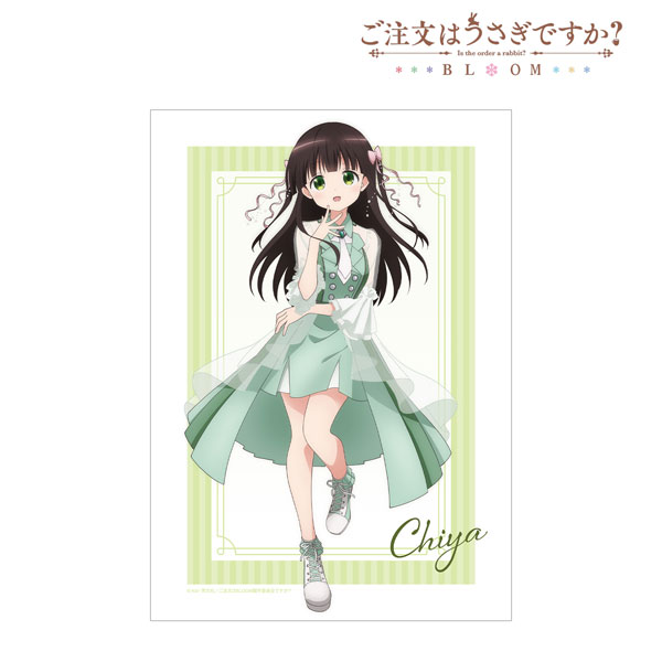 ご注文はうさぎですか? BLOOM 描き下ろし 千夜 アイドル制服ver. A3マット加工ポスター - 公式商品画像 | AniSmile