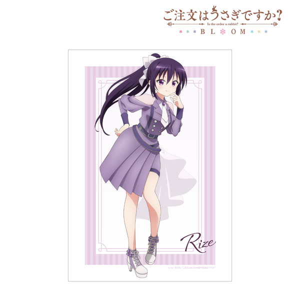 ご注文はうさぎですか? BLOOM 描き下ろし リゼ アイドル制服ver. A3マット加工ポスター - 公式商品画像 | AniSmile