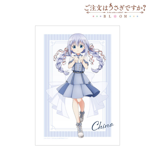 ご注文はうさぎですか? BLOOM 描き下ろし チノ アイドル制服ver. A3マット加工ポスター - 公式商品画像 | AniSmile