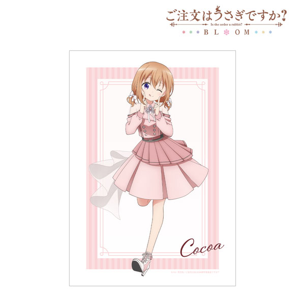 ご注文はうさぎですか? BLOOM 描き下ろし ココア アイドル制服ver. A3マット加工ポスター - 公式商品画像 | AniSmile