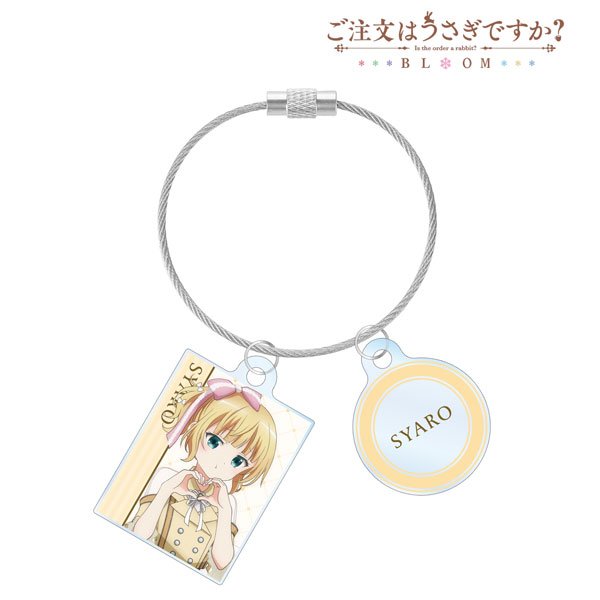 ご注文はうさぎですか? BLOOM 描き下ろし シャロ アイドル制服ver. 2連ワイヤーアクリルキーホルダー - 公式商品画像 | AniSmile