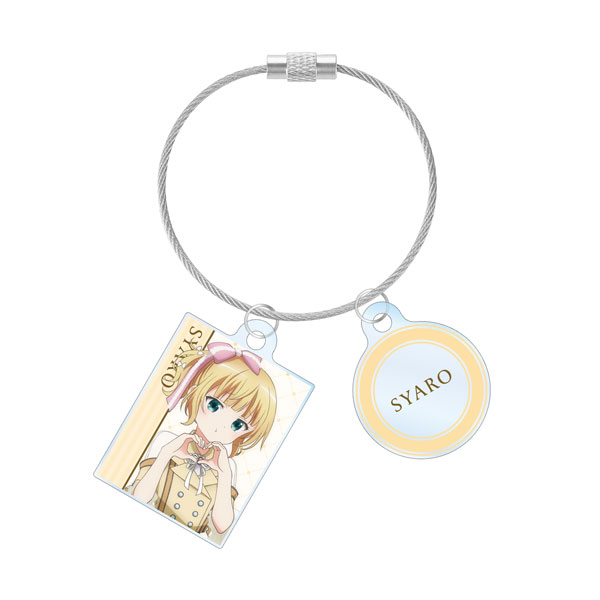 ご注文はうさぎですか? BLOOM 描き下ろし シャロ アイドル制服ver. 2連ワイヤーアクリルキーホルダー 画像 2 | AniSmile