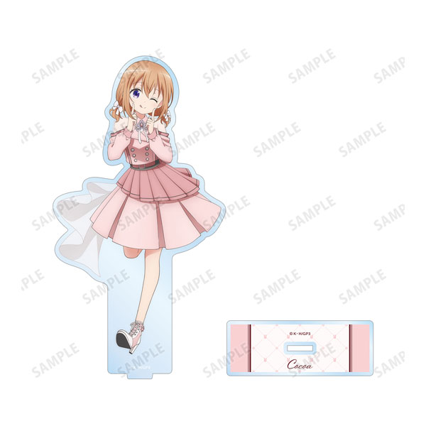 ご注文はうさぎですか? BLOOM 描き下ろし ココア アイドル制服ver. BIGアクリルスタンド - 公式商品画像 | AniSmile