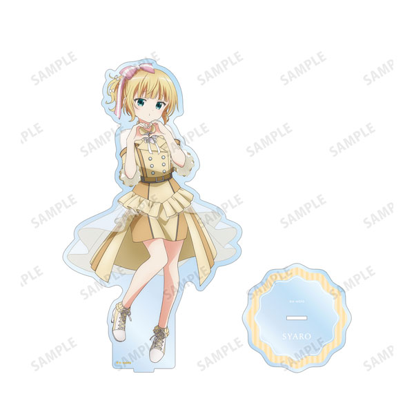 ご注文はうさぎですか? BLOOM 描き下ろし シャロ アイドル制服ver. 特大アクリルスタンド - 公式商品画像 | AniSmile