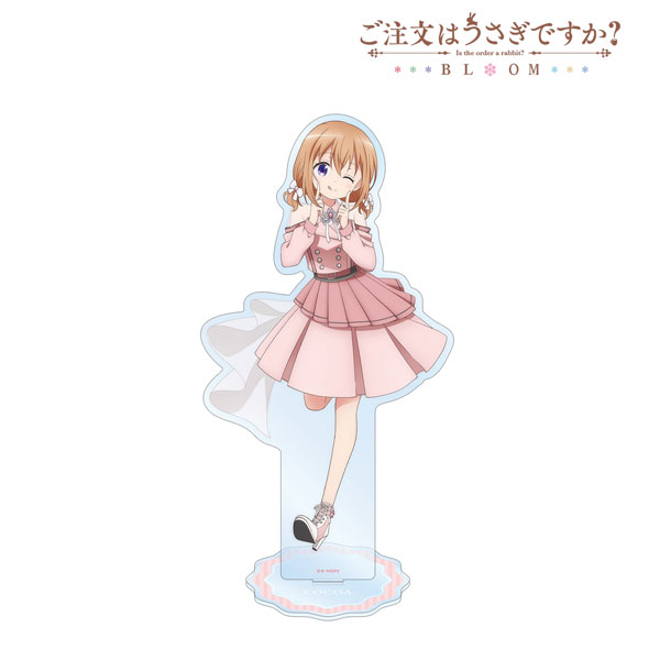 ご注文はうさぎですか? BLOOM 描き下ろし ココア アイドル制服ver. 特大アクリルスタンド 画像 3 | AniSmile
